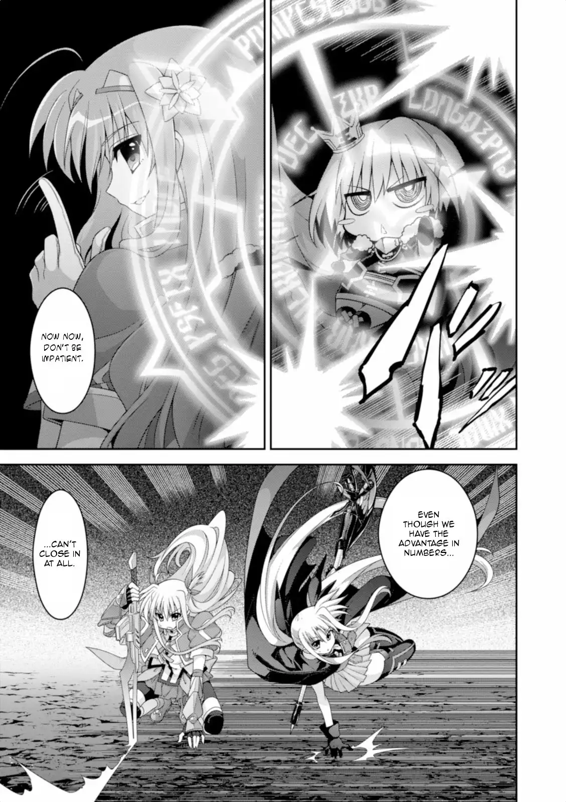 Mahou Shoujo Lyrical Nanoha INNOCENT Chapter 13 16